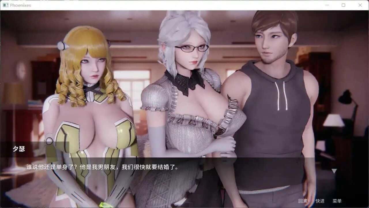 凤凰Phoenixes游戏封面