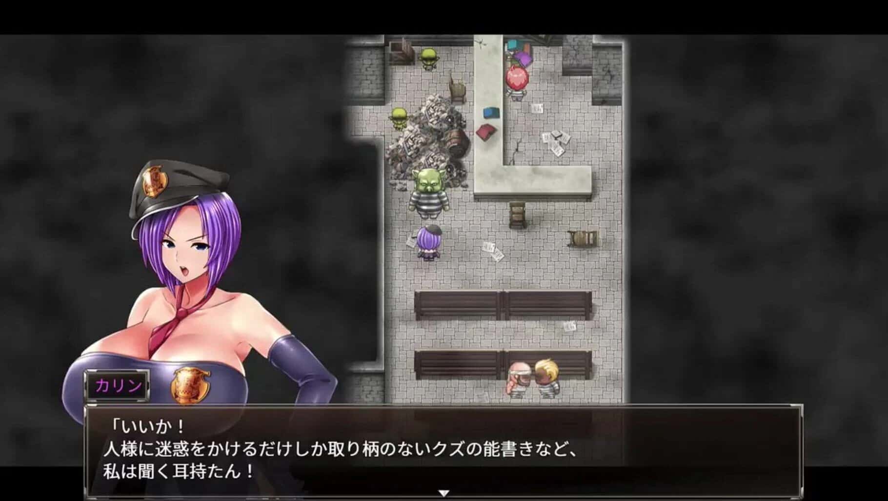 卡琳的监狱全息投影