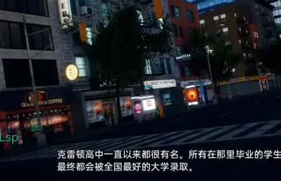 游戏画面6