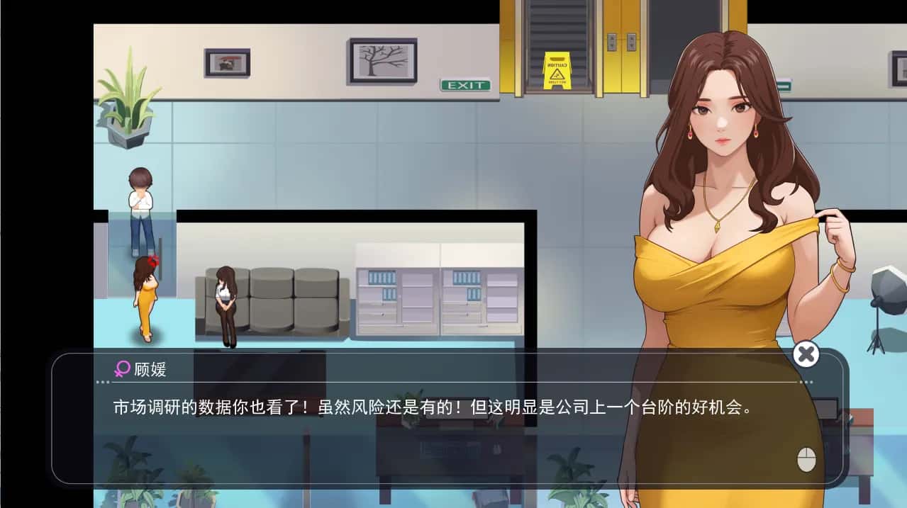 视觉数据2