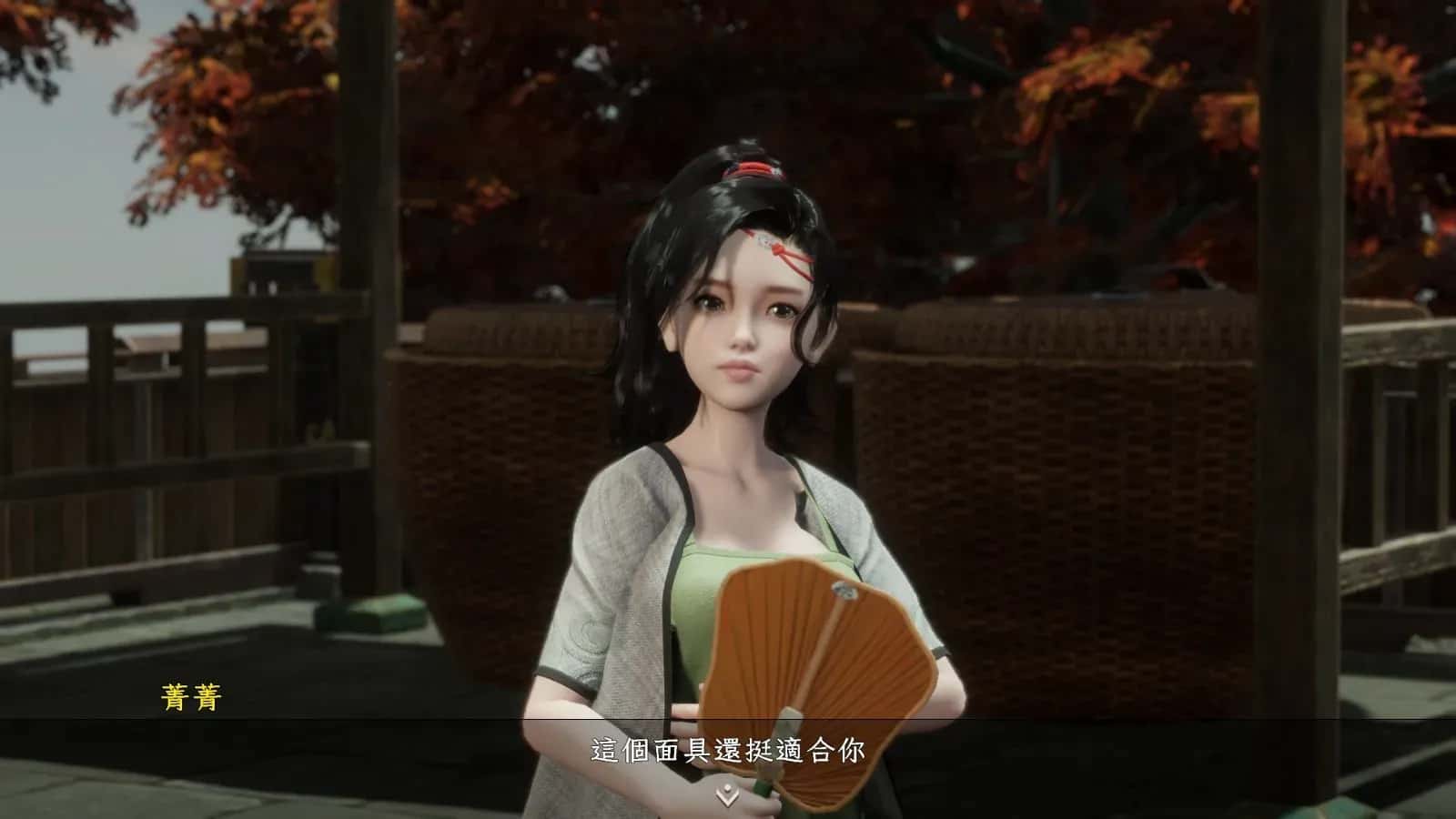 视觉数据4