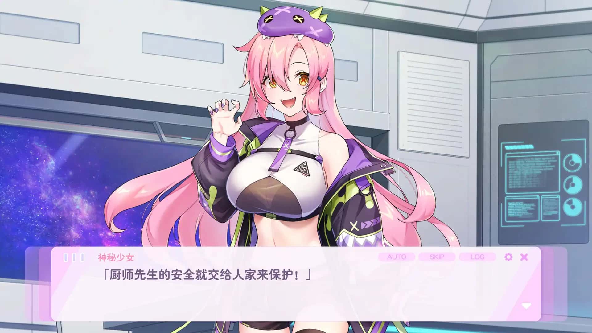 游戏画面4