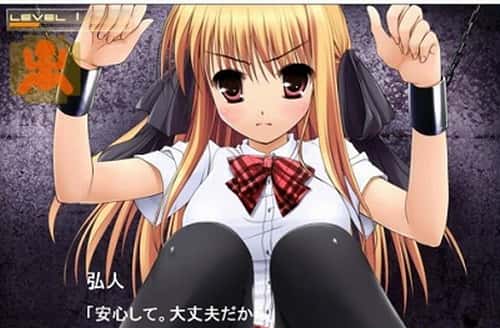 游戏画面4