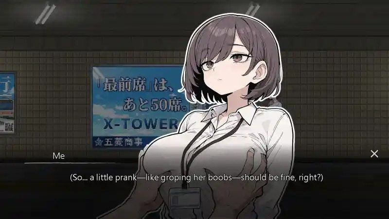 色欲出口ExitLust 地图探索 实机截图 5