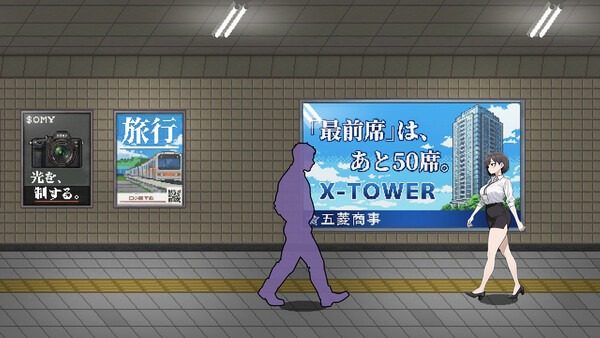 色欲出口ExitLust 攻略要点 预览图 1