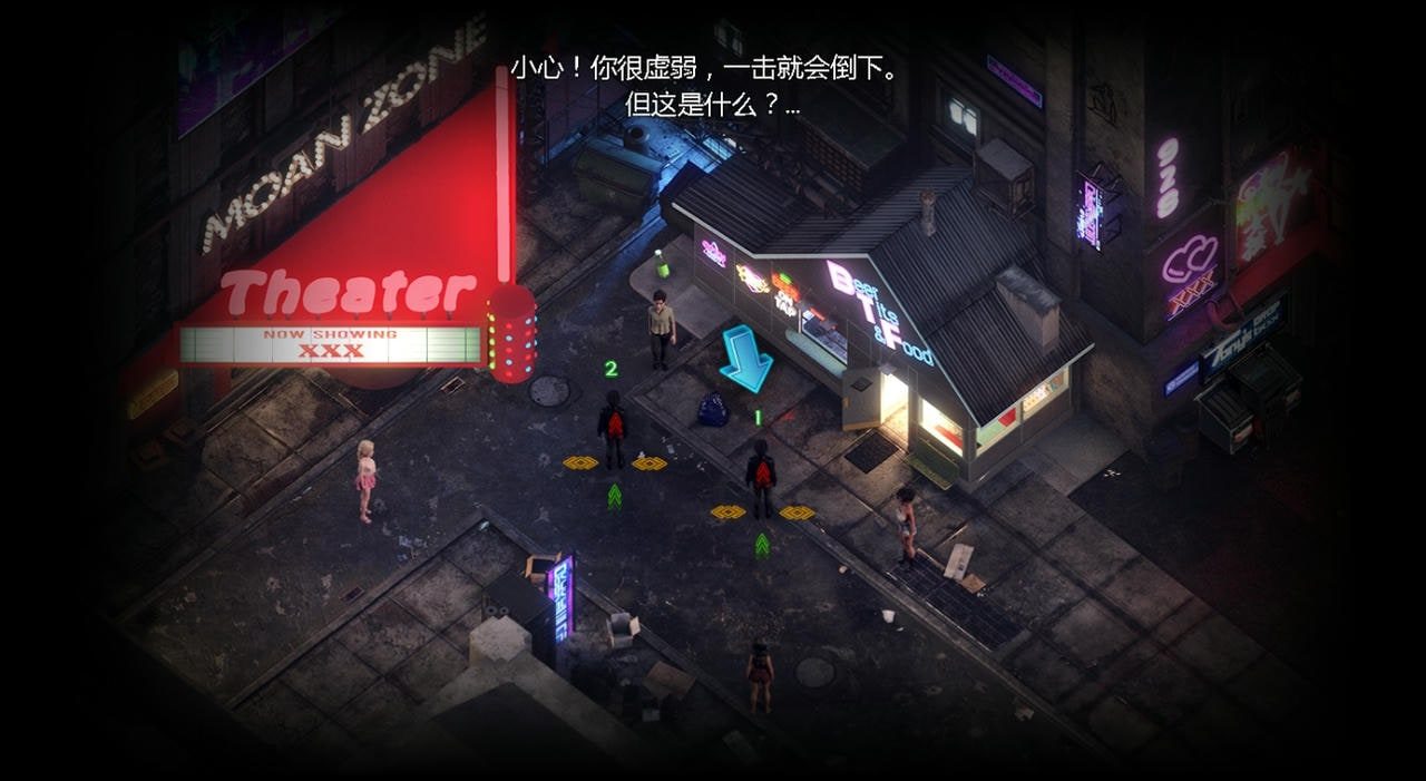 蛇之交响曲_Symphony of the Serpent 汉化版 页面配图 2