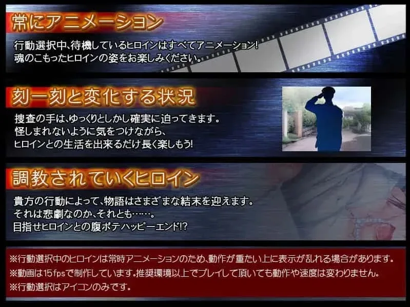 监禁少女 监禁少女中文官网PC版 封面图