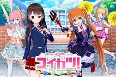 恋活2 Sunshine 版本内容 玩法截图