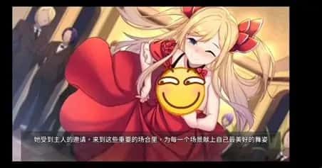 奈的教育日记 回想收集 实机截图 8