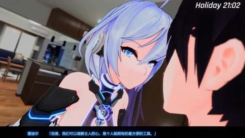 驱动妖精 AI-deal-Rays 安卓版 专题图 2