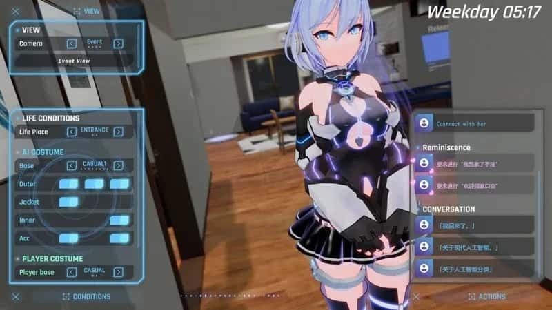 驱动妖精 AI-deal-Rays 中文界面 画面 6