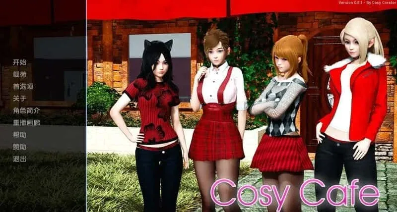 舒适咖啡厅_Cosy Cafe 实机画面 页面配图