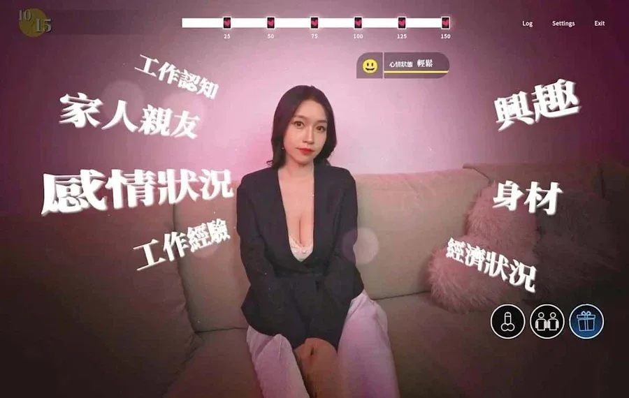 这个面试有点硬 资源内容 预览图