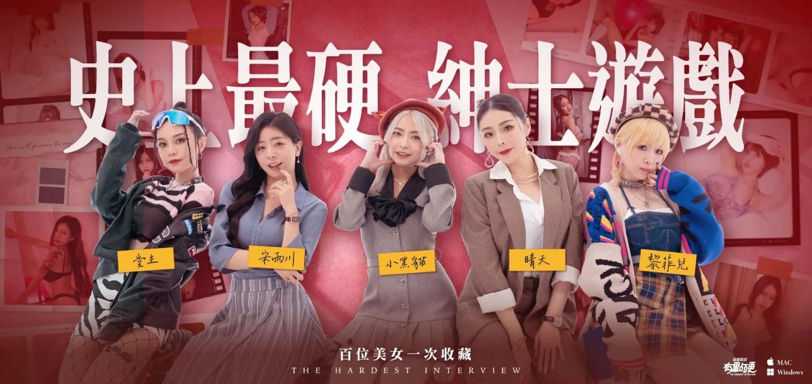 这个面试有点硬 (3) 地图探索 展示图 8