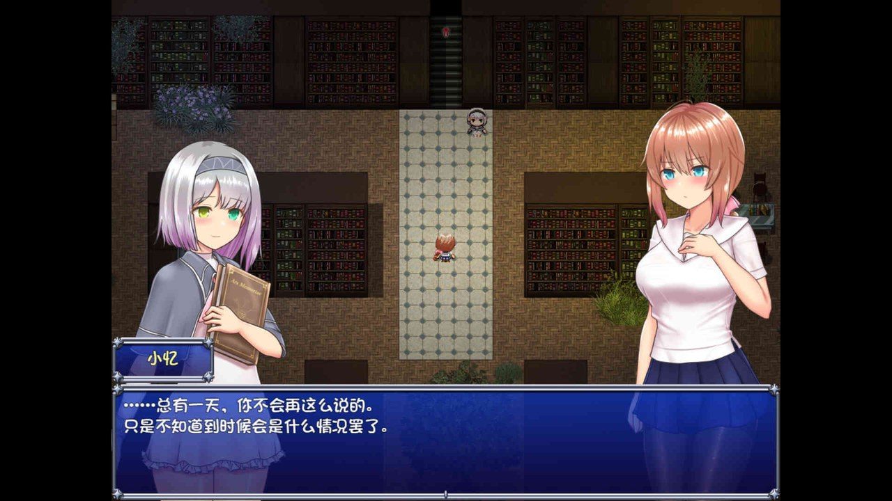 魔法少女天穹法妮雅MagicalGirlCelesphonia 属性搭配 实机截图 2