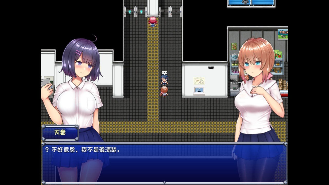 魔法少女天穹法妮雅MagicalGirlCelesphonia 玩法展示 内容截图 4