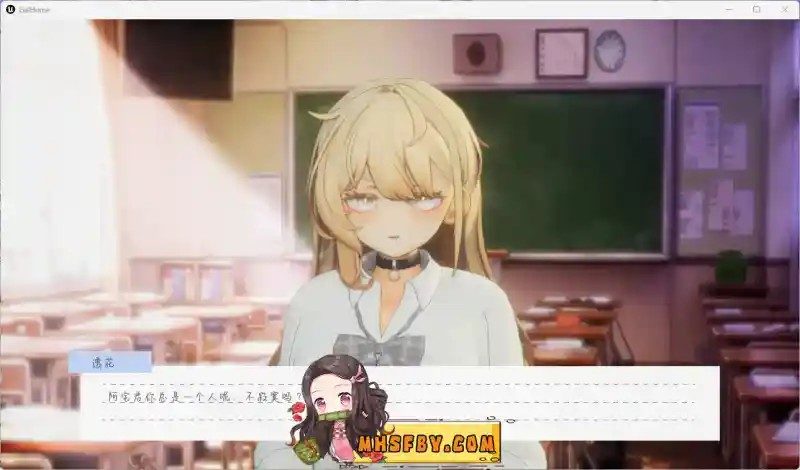 夏之音 资源内容 实机截图 2
