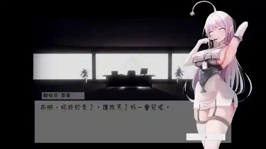 孕育希望的摇篮之卵版 版本内容 专题图 6